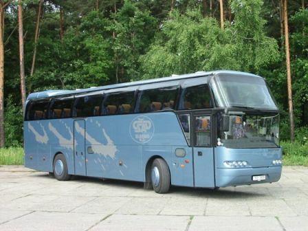 bus rental Germany neoplan 50 seats